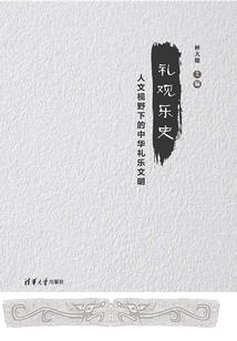 属相兔的古诗