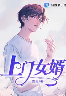 五行与岁数