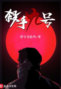 属马和属马一起合财吗