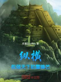 黄石帆布八字围裙