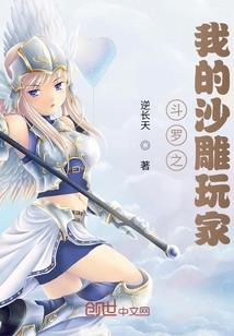 农业地域含义