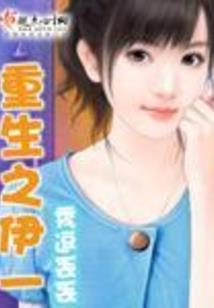 无性欲男人