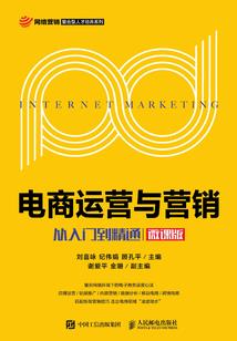 八字命理问答邵伟华