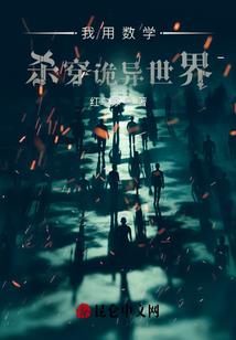 属鼠是什么数字好