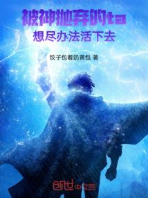 属牛和属猴婚姻与运程