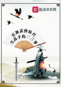 处女座运程今日