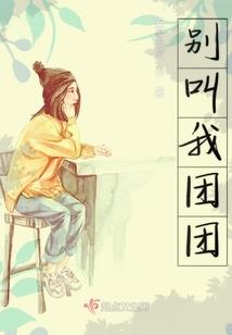 暗示我等你的网名男