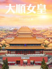 属狗2020年买房怎样