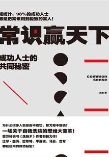 农历廿八潮汐