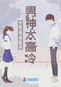 快速剪八字刘海视频大全