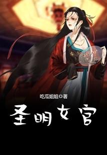 梦到脸被纹身