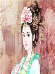 趁水和泥卦运气