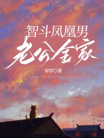 属狗12月5日运势