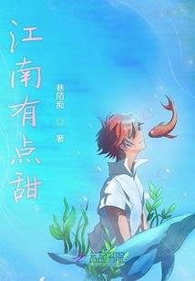 梦到晚上是天亮的