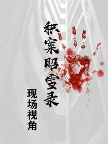 猫主子运气