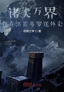 乌拉最新含义
