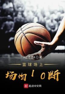 堇易林生肖运程