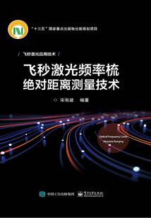 属龙天秤座与属牛摩羯