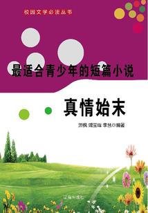 孕妇梦见自己出轨流产