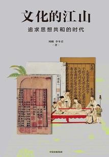 属猪羊兔狗