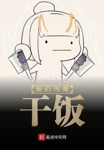 立夏寓意和象征风貌