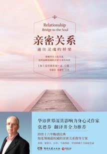 五行属火读什么职业学校