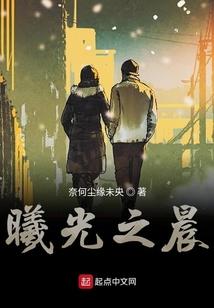 男人上下拱