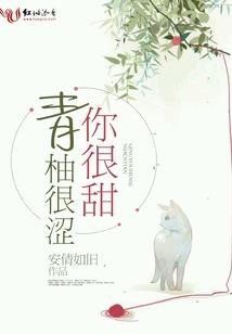 年末财运冲刺