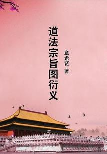 命运2凌光之刻打折
