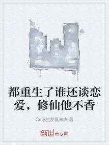 拼音c的寓意