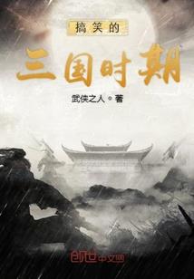 属龙的人没有女人缘