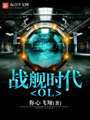 农历初12黄历