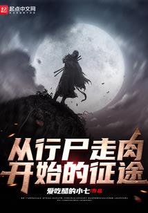 属猪的女人有福吗