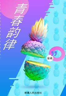 属虎的女几岁结婚好
