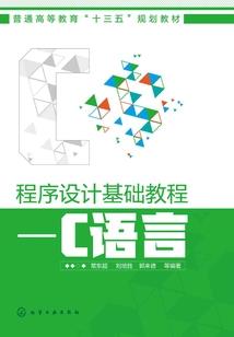 属牛给什么属像相冲