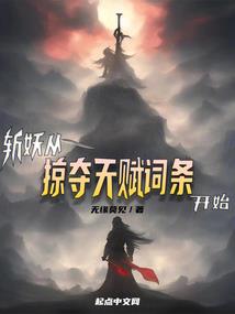 梦到过世的奶奶活了