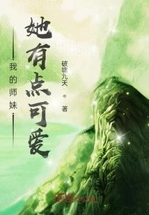 属鸡的戴红色好吗