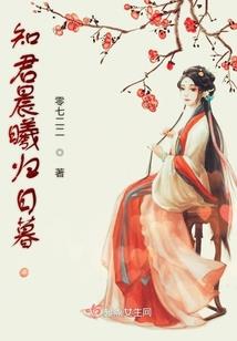 老表说风水
