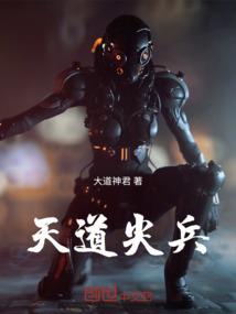 梦见妻孕周公解梦