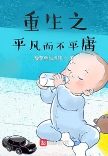 黄历中装修新房叫什么