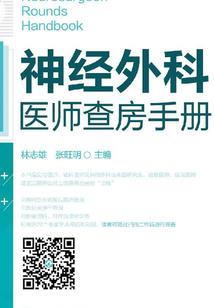 登高爬山的寓意