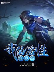 孕妇梦见海边很多虫