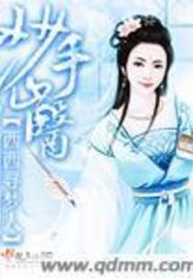 文竹哪个属相最旺