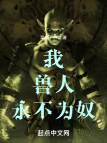 属牛办公室坐位朝向