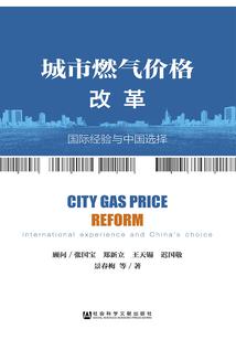 阴历廿二怎么读