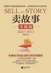 十月份老虎
