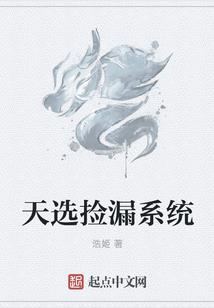 阴历1999年2初7