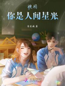 浓浓农历有没有三十