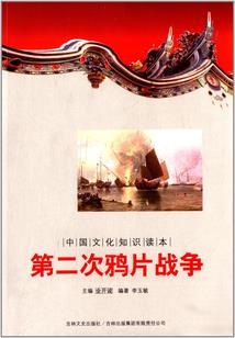 属狗人取名瑞