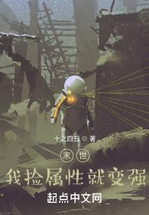 黄历书中的虎中日